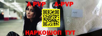 дурь Изобильный