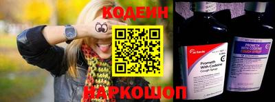 альфа пвп Волжск