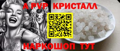 дурь Изобильный