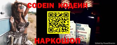 дурь Изобильный