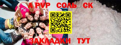 дурь Ирбит