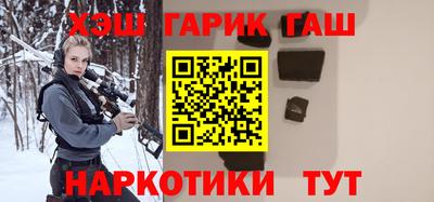 винт Волжский