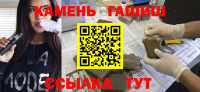 дурь Изобильный