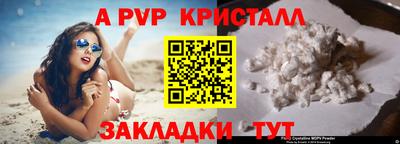 дурь Ирбит