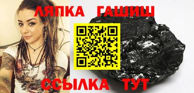 дурь Ирбит