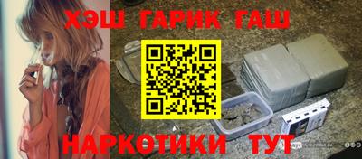 винт Волжский