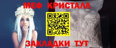 дурь Ирбит