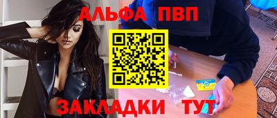 дурь Ирбит