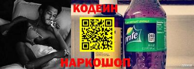 дурь Ирбит