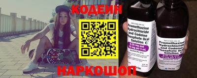 герыч Абакан