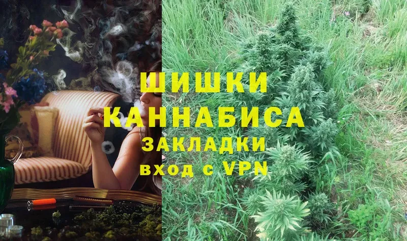 hydra как зайти  Мирный  Канабис SATIVA & INDICA 